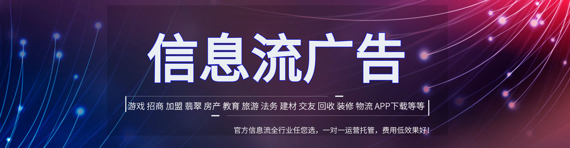 三明百度竞价赚钱