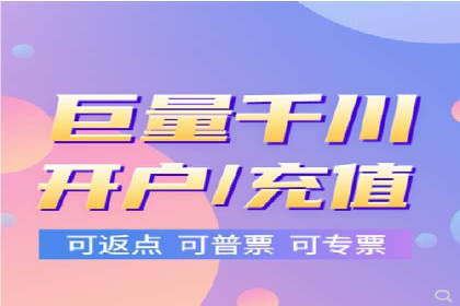 探索百度竞价排名的奥秘：某企业的成功之路